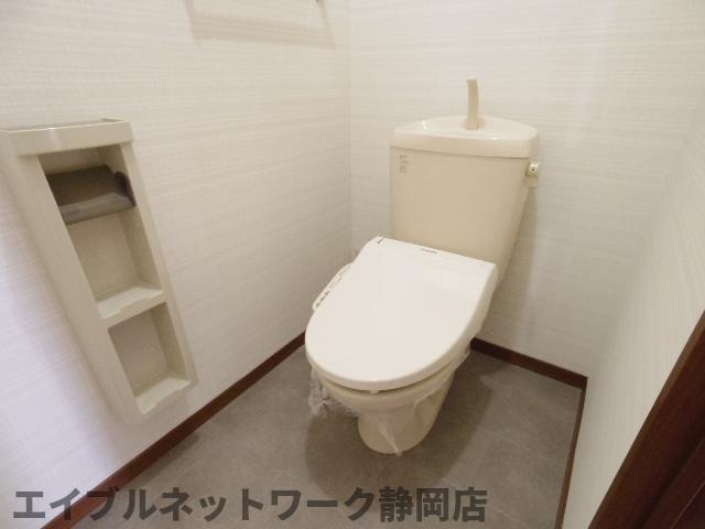 【静岡市葵区新伝馬のアパートのトイレ】