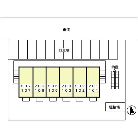 【グランデールのその他設備】