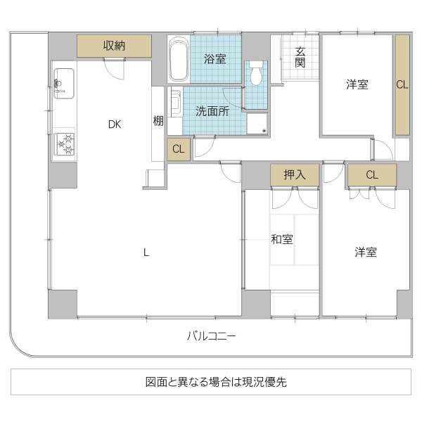 アクアシティ備前町の間取り