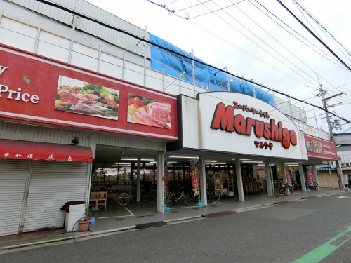 【フジパレス鳳中町1番館のスーパー】