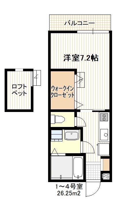 広島市佐伯区吉見園のアパートの間取り