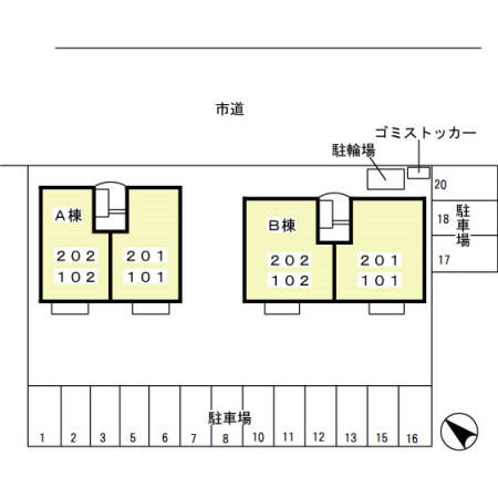 【アドニス・フラットAのその他】