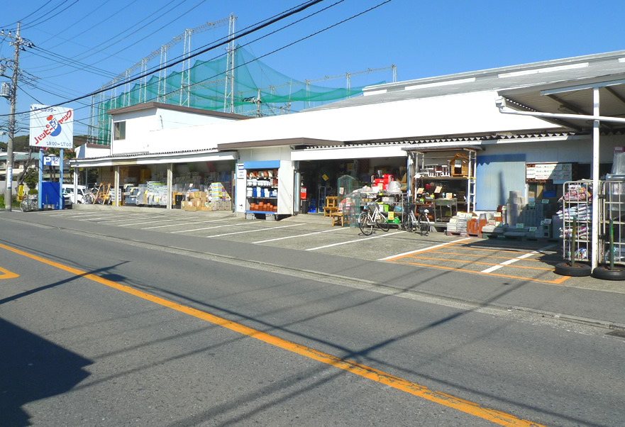 【横浜市港北区日吉のマンションのホームセンター】