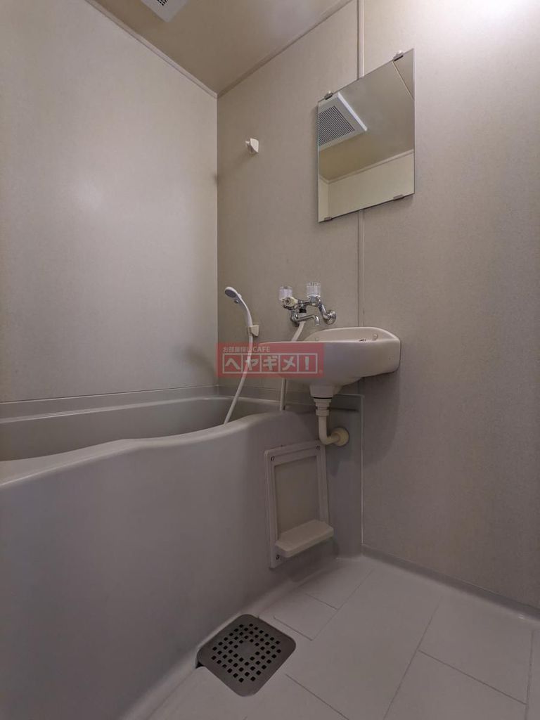 バス・シャワールーム　バス