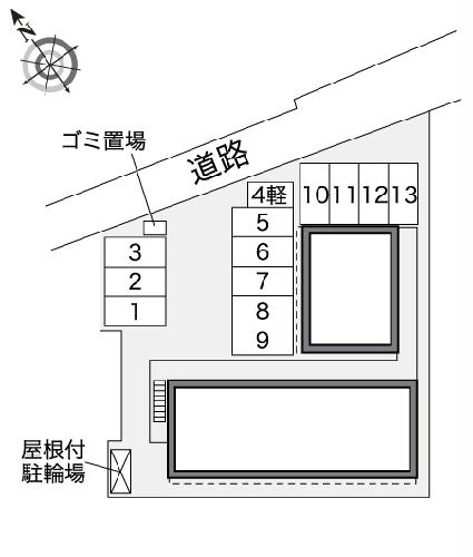 【レオパレスプラサイドのその他】