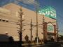 ホームセンター　ニトリ府中店（ホームセンター）まで2770m