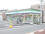 飲食店　ファミリーマート小金井貫井南町店（飲食店）まで200m
