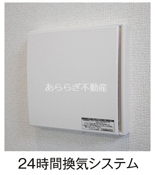 【浜松市中央区三方原町のアパートのキッチン】