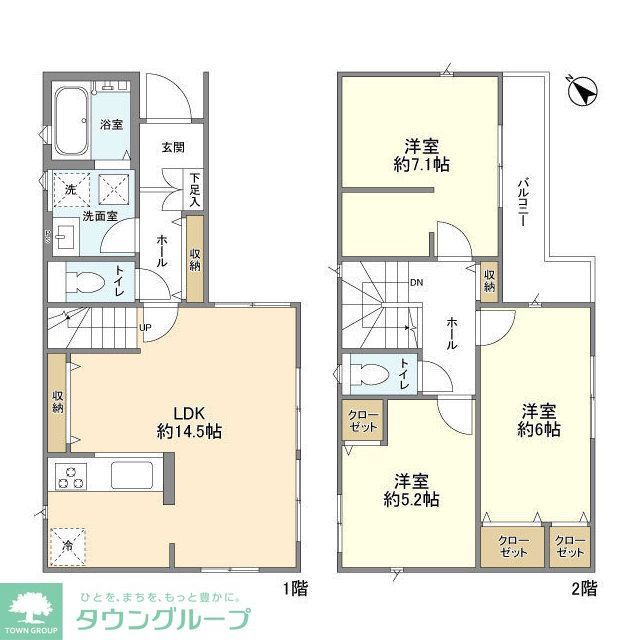 【Kolet北国分の間取り】