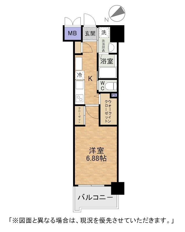 北九州市小倉北区上到津のマンションの間取り