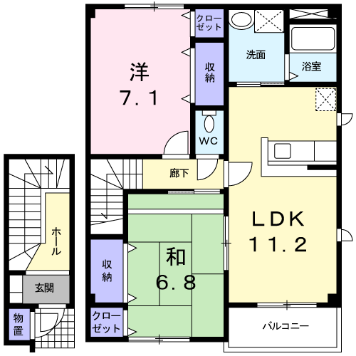 サンパティークの間取り