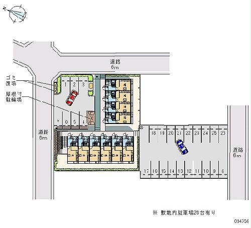 【レオパレス長通川２のその他共有部分】