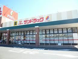 ドラックストア　サンドラッグ小豆餅店（ドラッグストア）まで867m