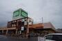 スーパー　コープみらいコープ鎌ケ谷店（スーパー）まで690m