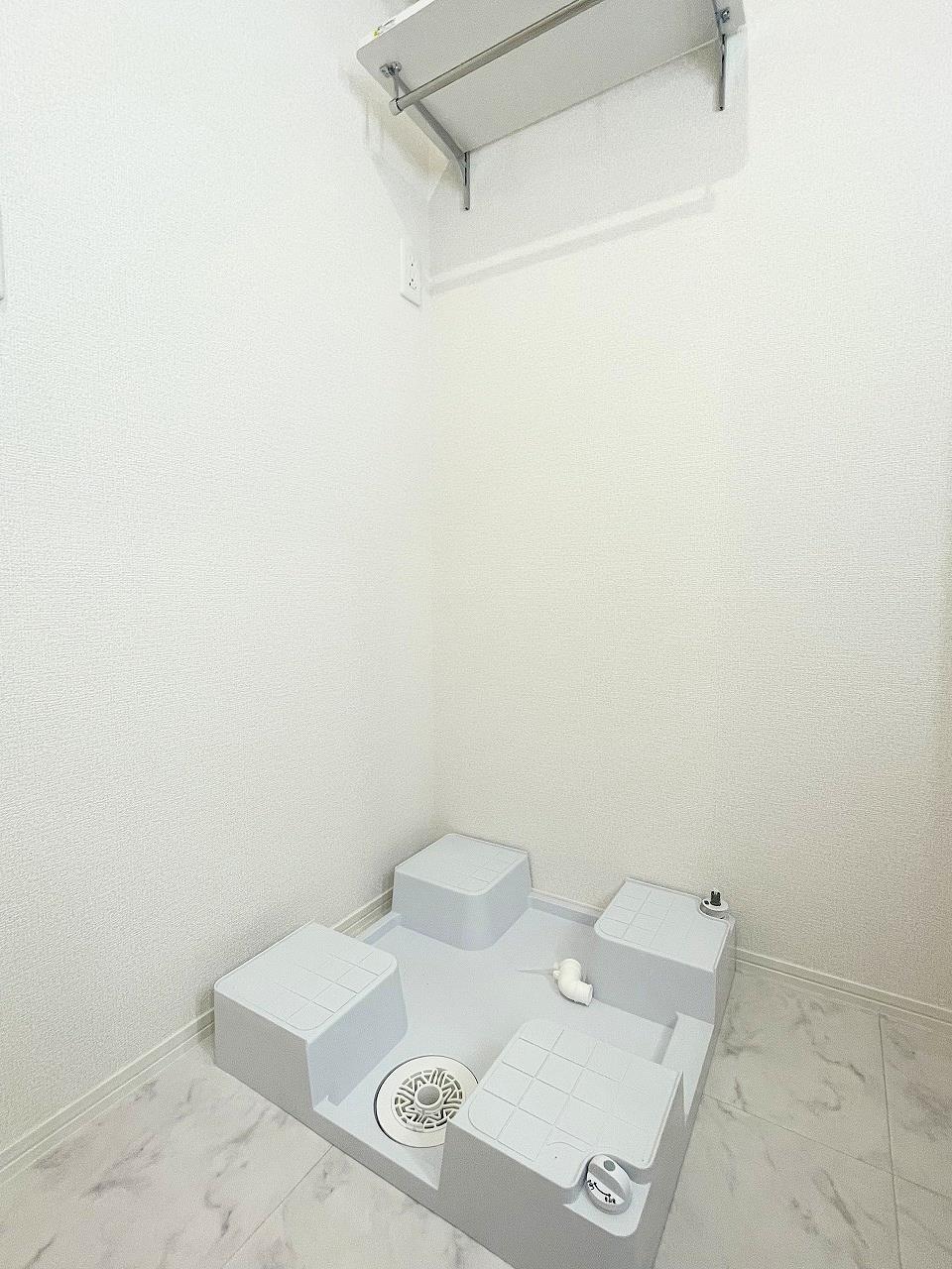 その他設備　室内洗濯機置場