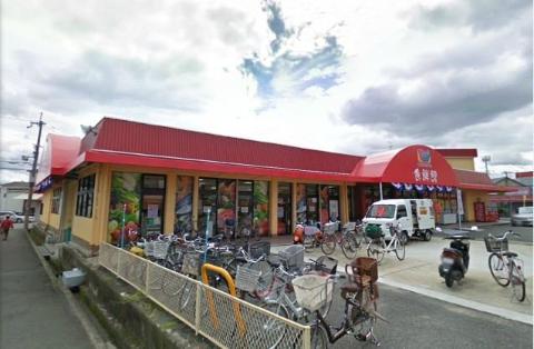ウィンヒル上郡Ⅱ　ケアーズドラッグ上郡店（その他　244m）