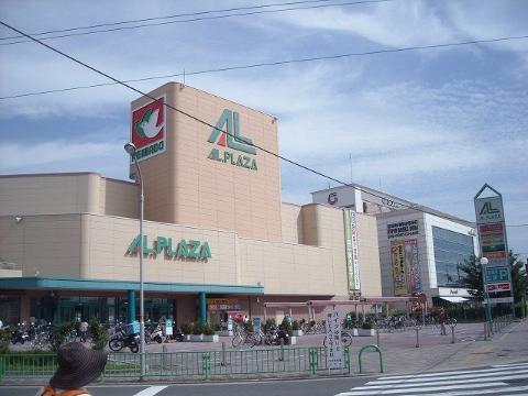 ウィンヒル上郡Ⅱ　マクドナルド茨木アルプラザ店（その他　489m）
