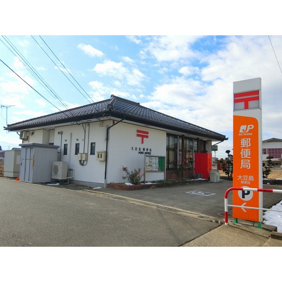 郵便局　大豆島郵便局（郵便局）まで651m