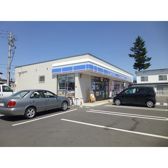 コンビニ　ローソン北見常盤町店（コンビニ）まで899m