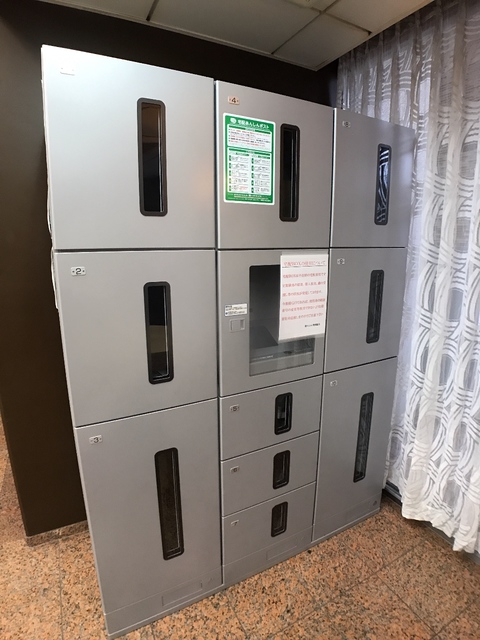 その他　宅配ボックス（その他）まで5m