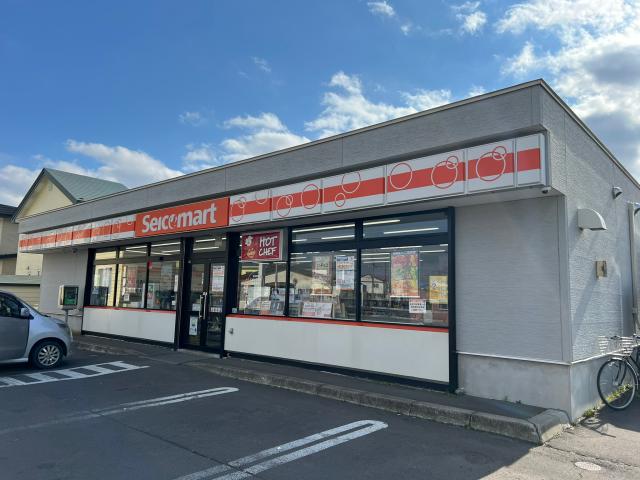 コンビニ　セイコーマート釧路星が浦店（コンビニ）まで600m