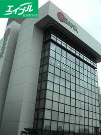 銀行　トマト銀行本店（銀行）まで689m