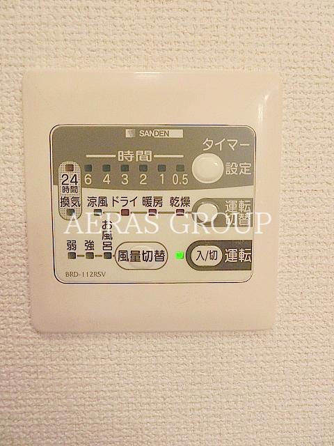 その他部屋・スペース