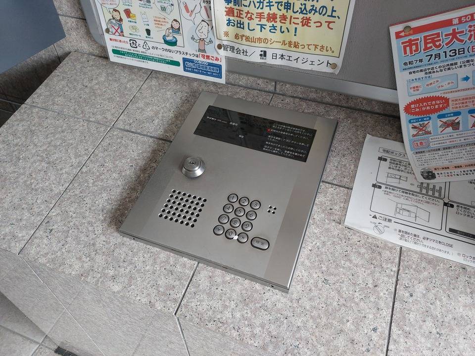 セキュリティ　オートロック