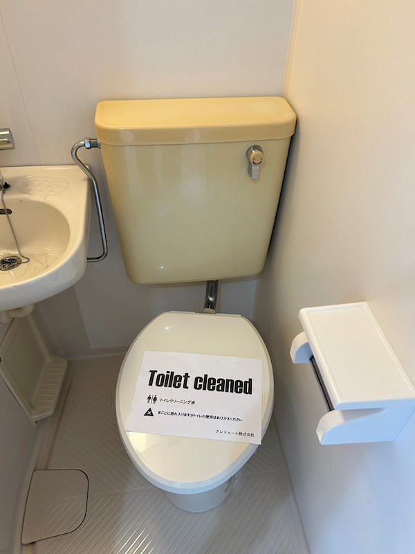 トイレ　別室参照