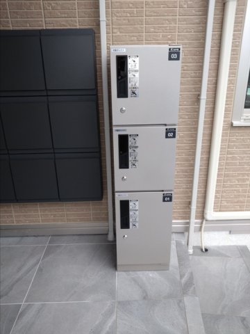 その他　その他共有部分