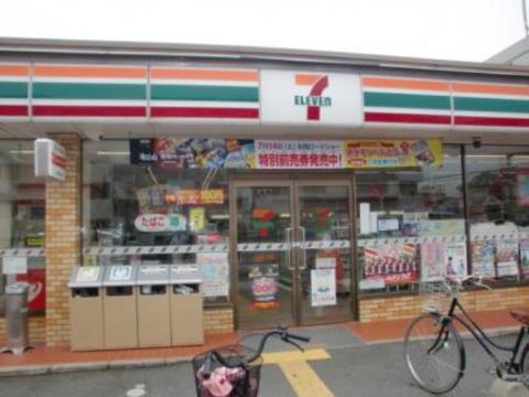 　セブンイレブン茨木鮎川1丁目店（その他　176m）