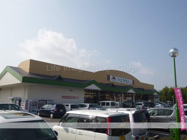 コンビニ　セブンイレブン（コンビニ）まで534m