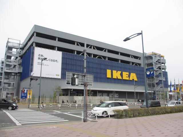 ショッピングセンター　ＩＫＥＡ（ショッピングセンター）まで420m