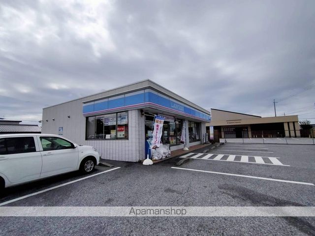 コンビニ　ローソン（コンビニ）まで610m