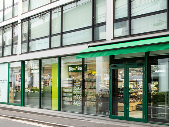 スーパー　ビオセボン代々木上原店（スーパー）まで696m