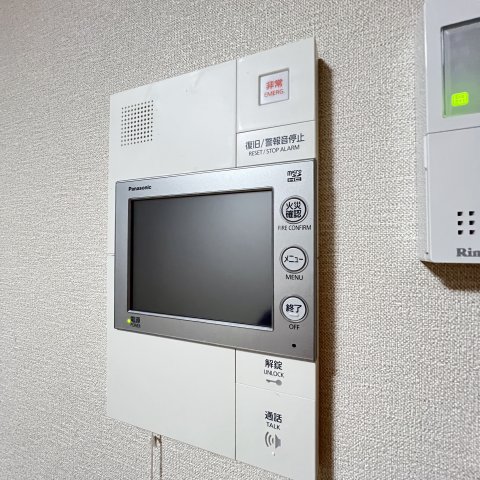 セキュリティ　同仕様タイプです