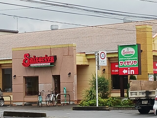 飲食店　サイゼリヤ東川口店（飲食店）まで842m