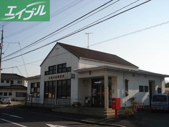 郵便局　倉敷北畝郵便局（郵便局）まで733m