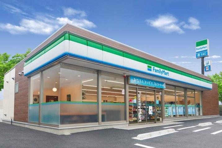 コンビニ　ファミリーマート厚木栄町二丁目店（コンビニ）まで271m