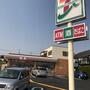 コンビニ　セブンイレブン 三木中自由が丘店（コンビニ）まで619m