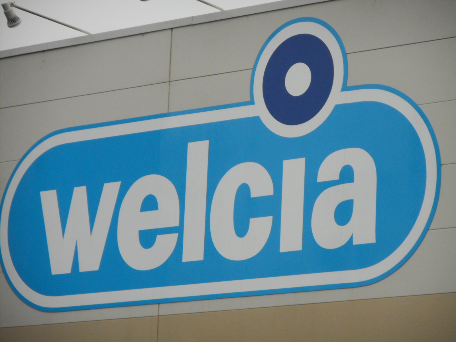 ドラックストア　ウエルシア仙台あすと長町店（ドラッグストア）まで1008m