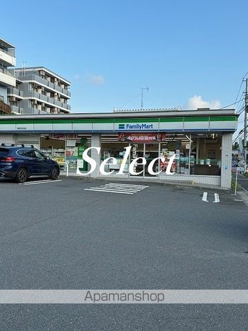 コンビニ　ファミリーマート（コンビニ）まで1664m