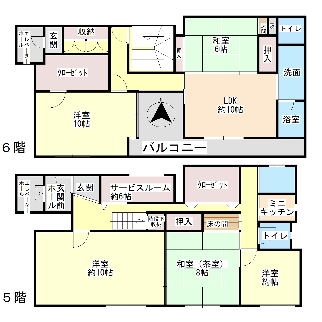 カトレアビル_間取り_0