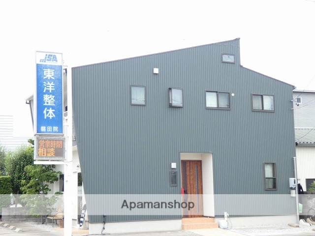 病院　東洋整体　磐田院（病院）まで1103m