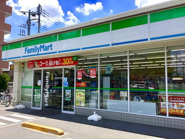 コンビニ　ファミリーマート加平一丁目店（コンビニ）まで572m