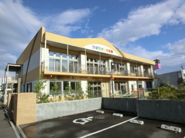 幼稚園・保育園　ひばりが丘保育園（幼稚園・保育園）まで1266m
