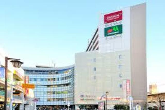 スーパー　マルエツ下総中山店（スーパー）まで1070m