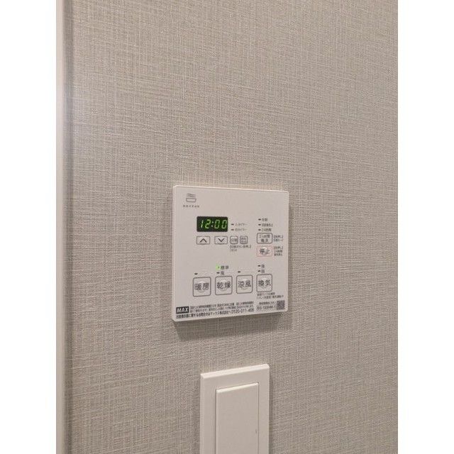 バス・シャワールーム　同タイプ写真　※現況優先