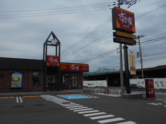 飲食店　すき家御坊店様（飲食店）まで2500m