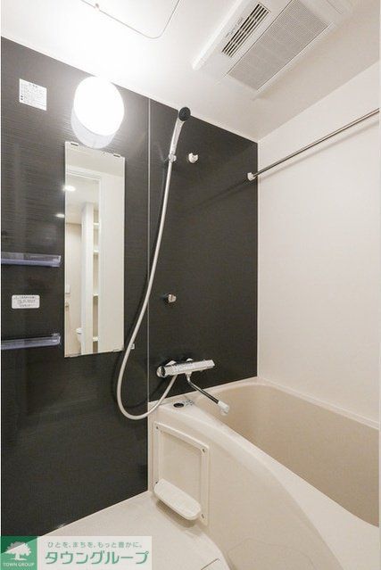 バス・シャワールーム　お部屋探しは株式会社　タウンハウジング　までお気軽にお問合…